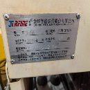 乔锋钻攻中心，16把刀，20000转，发那科系统，小几万.