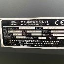 []仓库现货，1060，1160，1375立式加工中心，需要联系。